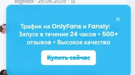 photo_2026-03-23 18.34.34.webp