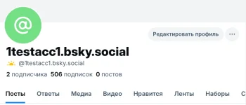 Снимок экрана 2025-06-25 в 12.05.22.webp Снимок экрана 2025-06-25 в 12.05.22.webp
