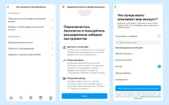 1756845270612.webp 1756845270612.webp